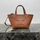 Celine Cabas Anais Hobo