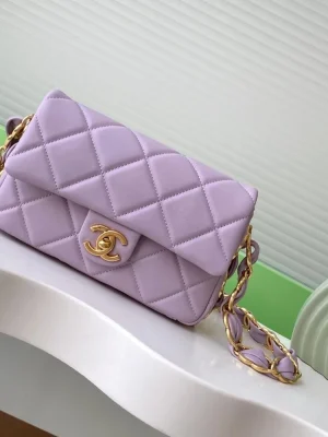 Chanel Coco Mini Flap