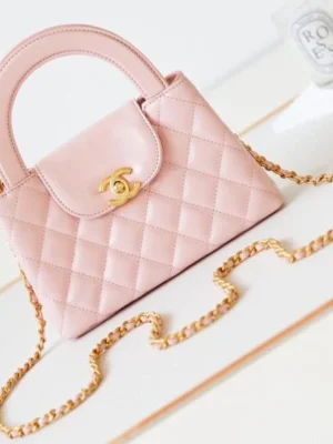 Chanel Coco Top Handle