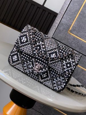 Chanel CC Classic Flap