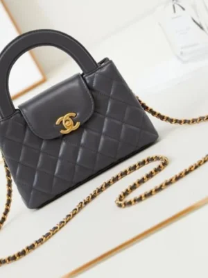 Chanel Coco Top Handle