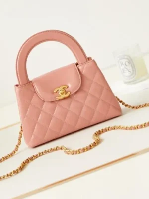 Chanel Coco Top Handle