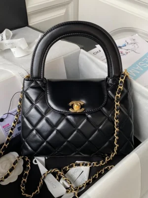 Chanel Coco Handle Mini