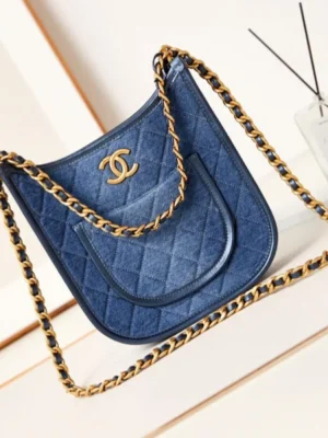 Chanel Coco Hobo Quilted