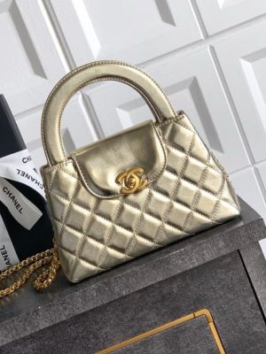 Chanel Coco Kelly Mini