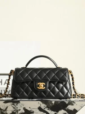 Chanel Coco Flap Handle
