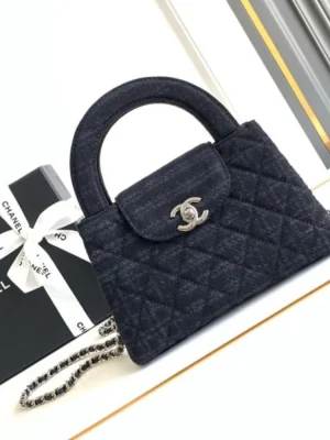 Chanel Coco Top Handle