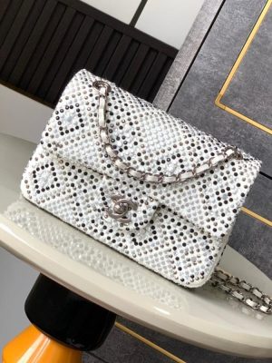 Chanel CC Classic Flap