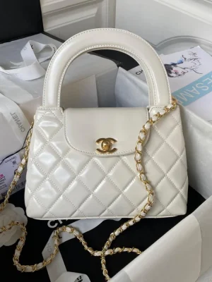 Chanel Coco Handle Mini