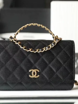 Chanel Coco Handle Mini