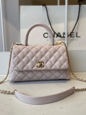 Chanel Coco Caviar Handle