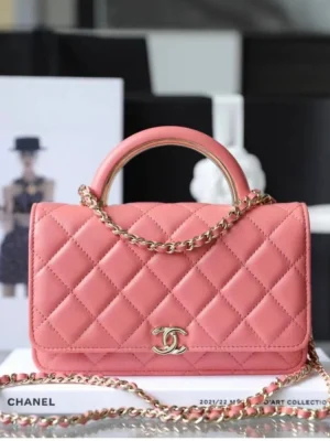 Chanel Coco Handle Mini