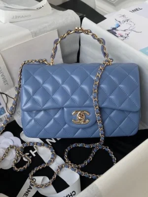 Chanel Coco Mini Flap