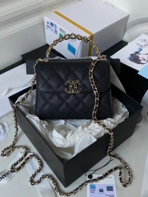 Chanel Coco Handle Mini