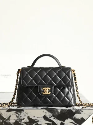 Chanel Coco Flap Handle