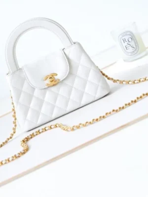 Chanel Coco Top Handle