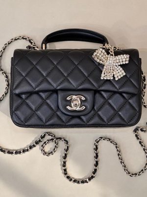 Chanel CC Classic Top