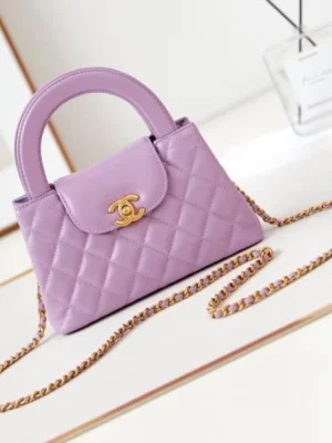 Chanel Coco Top Handle