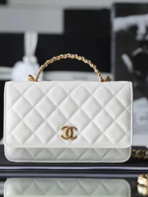 Chanel Coco Handle Mini