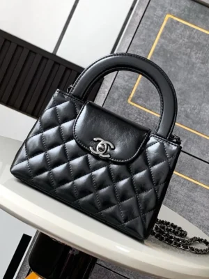 Chanel Coco Kelly Mini