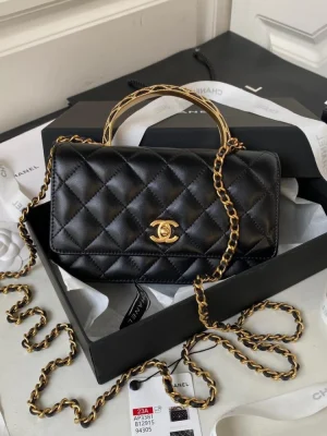 Chanel Coco Handle Mini