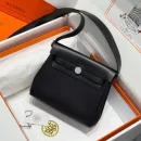 Hermès Herbag Mini Zips