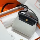 Hermès Herbag Mini Zips