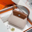 Hermès Herbag Mini Zips