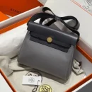 Hermès Herbag Mini Zips