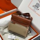 Hermès Herbag Mini Zips