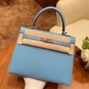 Hermès Kelly Etain Epsom