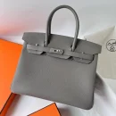 Hermès Birkin Togo Palladium