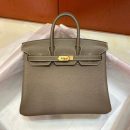 Hermès Birkin Epsom Palladium
