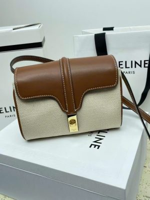 Celine Triomphe Mini Soft