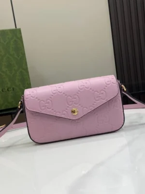 Gucci GG Emblem Crossbody Bag 21cm
