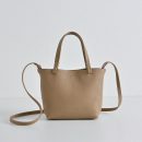 The Row Park Tote