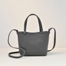 The Row Park Tote