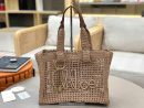 Chloé Summer Banana Hobo