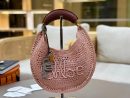 Chloé Summer Banana Hobo