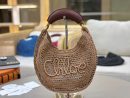 Chloé Summer Banana Hobo