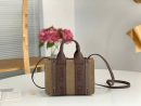 Chloé Woody Tote Hobo