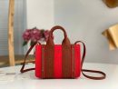 Chloé Woody Tote Hobo