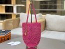 Chloé Banana Summer Hobo