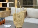 Chloé Banana Summer Hobo