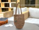 Chloé Banana Summer Hobo