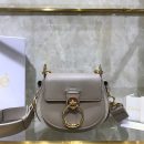Chloé Tess Day Handle Bags