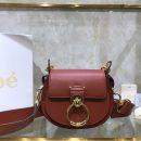 Chloé Tess Day Handle Bags