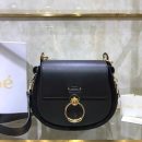 Chloé Tess Day Handle Bags