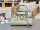 Chloé Paddingtion Handle Bags
