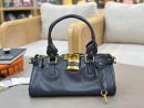 Chloé Paddingtion Handle Bags
